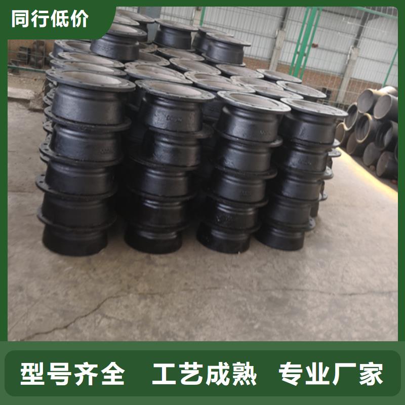 雙盤45°彎管企業-好品質