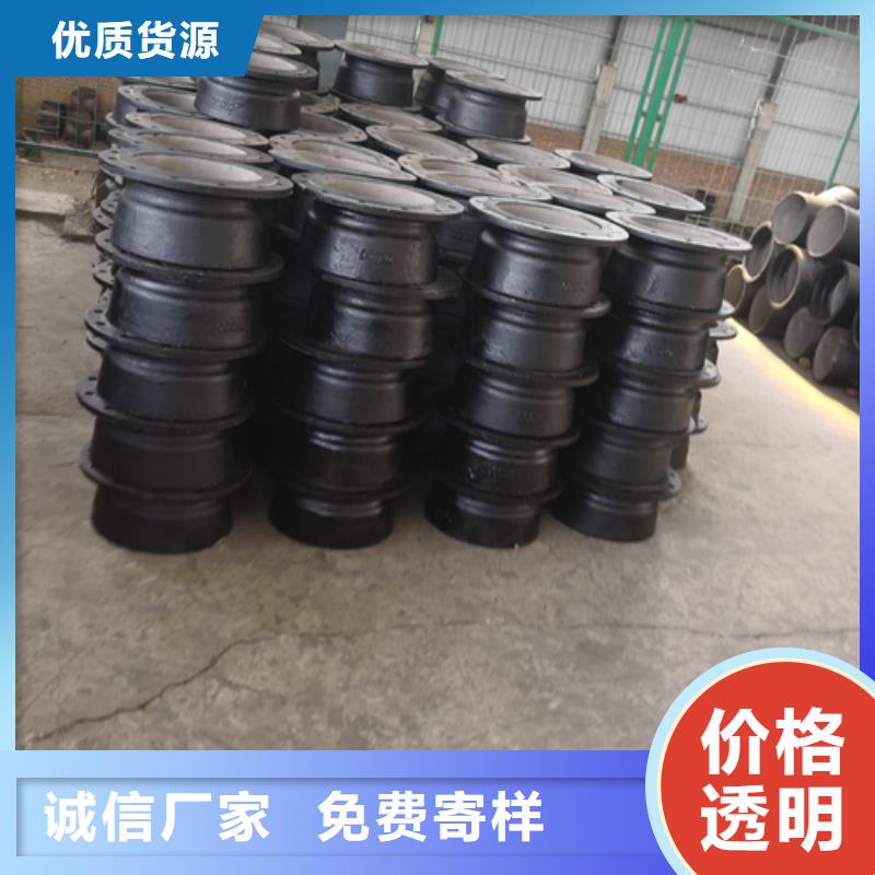 球墨铸铁管件内衬塑球墨铸铁管符合行业标准