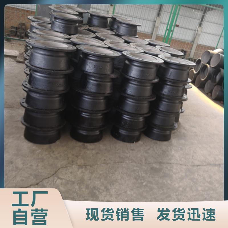 球墨鑄鐵雙承單支盤三通可靠優惠