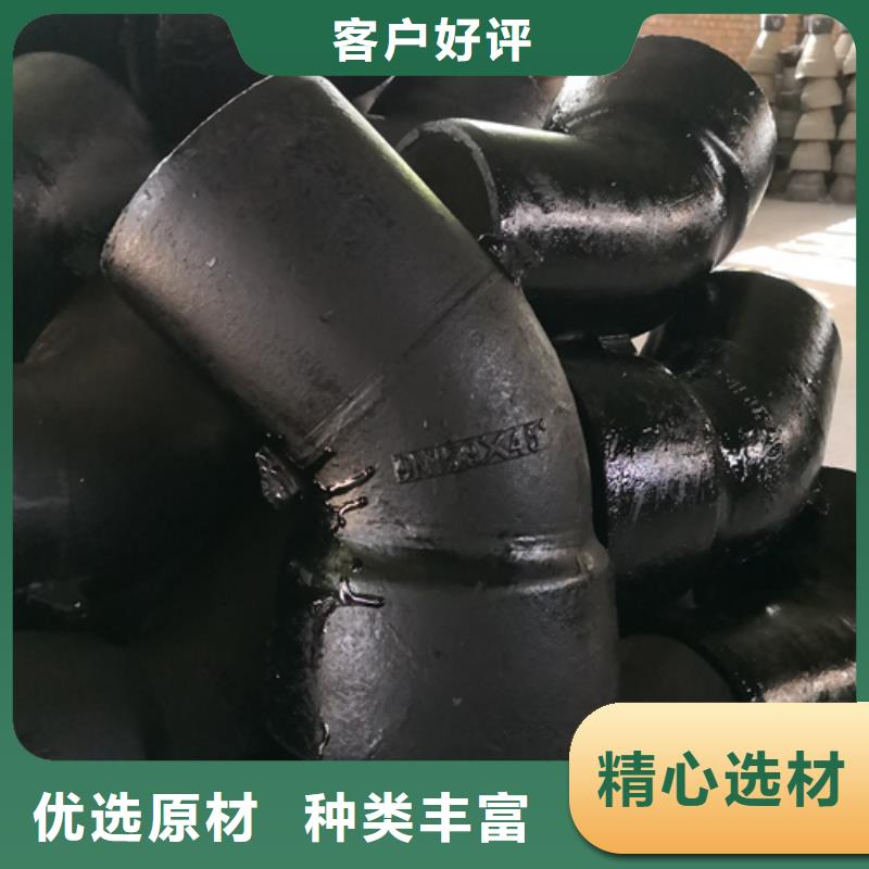 服務周到的球墨管件雙盤彎頭供貨商