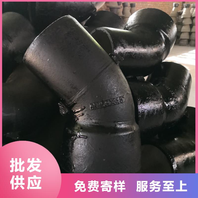 球墨鑄鐵承插乙字管咨詢電話