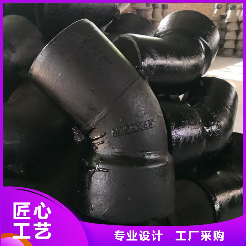 球墨鑄鐵承口管件-球墨鑄鐵承口管件廠家