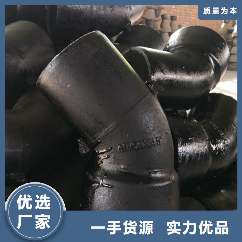 供應批發承堵-品牌