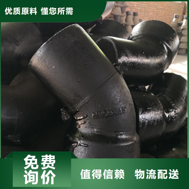 供應批發雙承單支盤底三通-靠譜