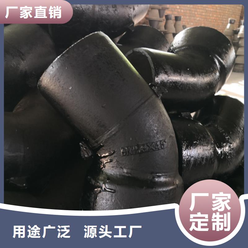 雙90°彎管盲板合格才發(fā)貨