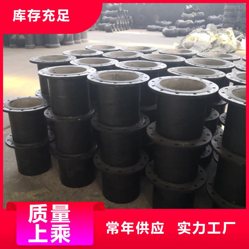 球墨鑄鐵45°雙承彎管質量放心