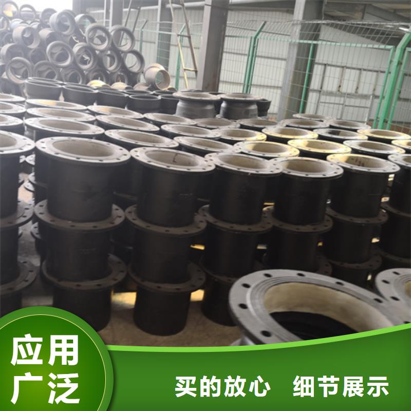 新產品：球墨鑄鐵B型鑄鐵排水管件采購