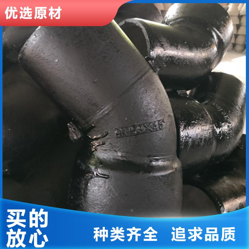 球墨鑄鐵承插短管貨到付款廠家