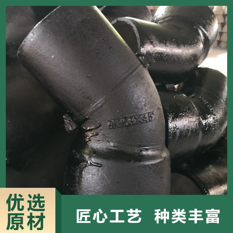 22.5°雙承彎管_量大從優