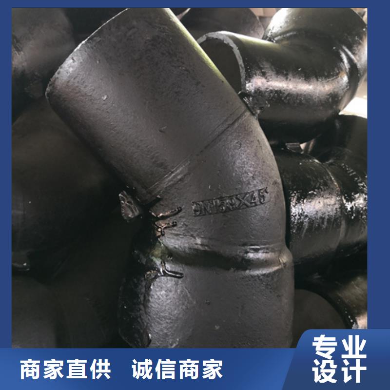 美標(biāo)球墨鑄鐵管件-品質(zhì)保障