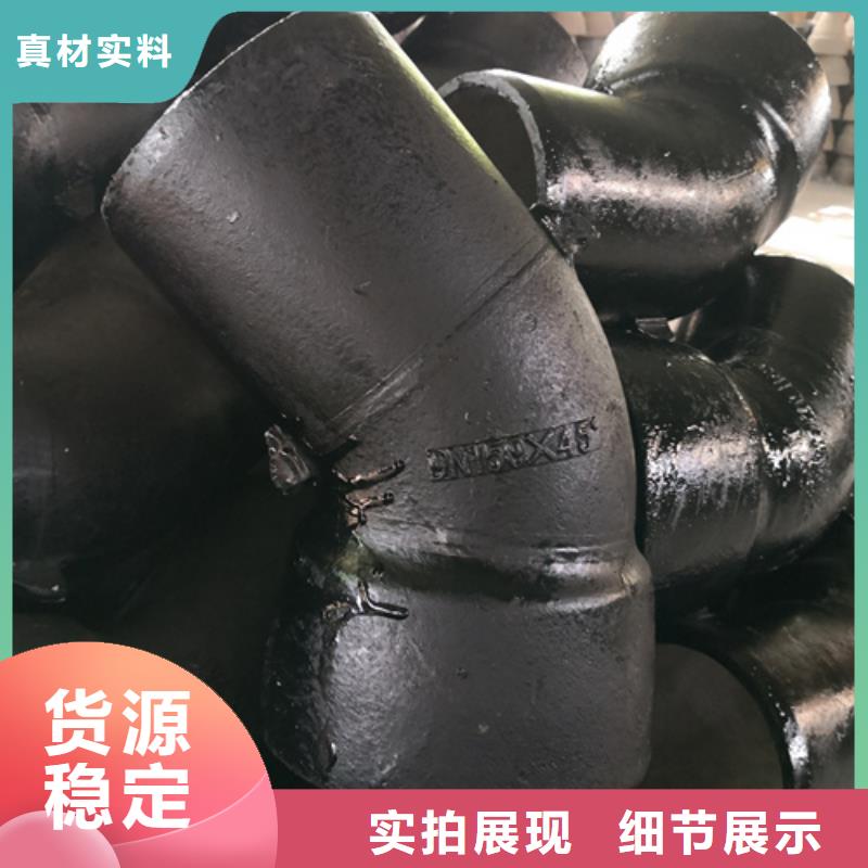質量可靠的球墨鑄鐵全承底三通經銷商