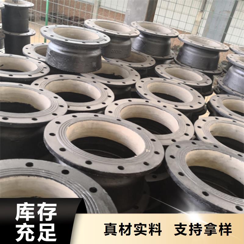 承插雙承四通資訊