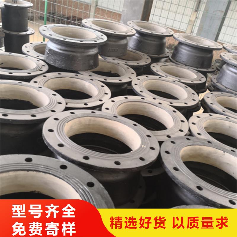 球墨鑄鐵全盤四通好貨不貴