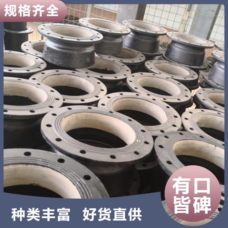 A型鑄鐵管件供貨商