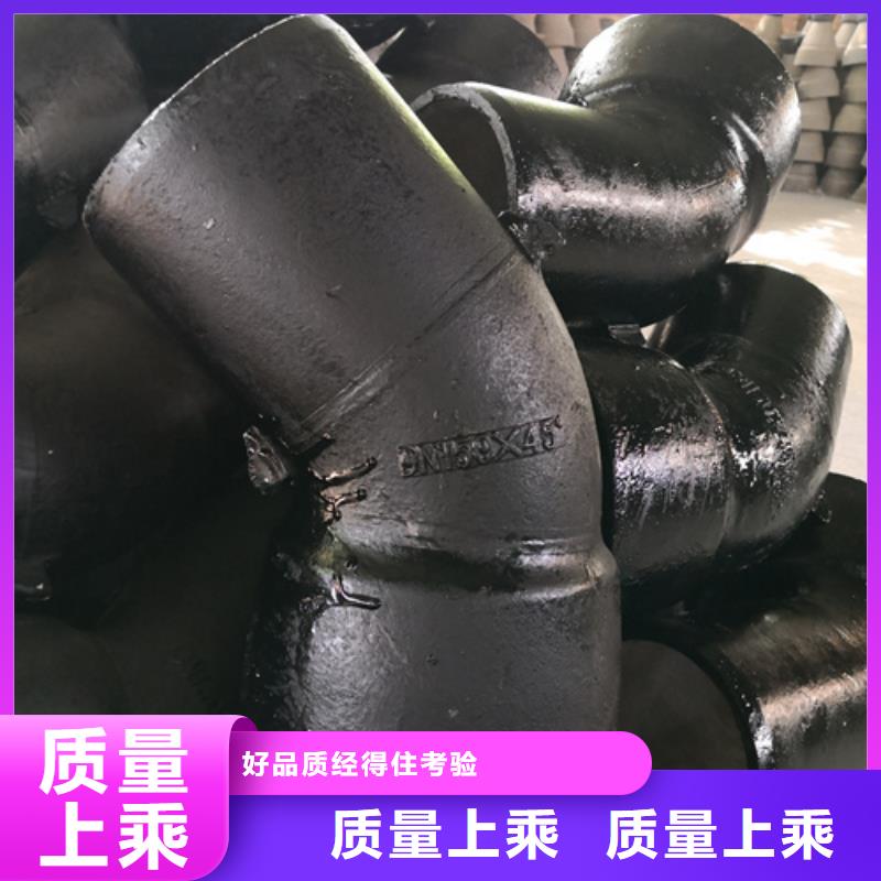 球墨鑄鐵三通廠家-服務(wù)優(yōu)