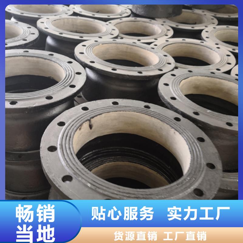 球墨鑄鐵W型鑄鐵排水管件公司報價