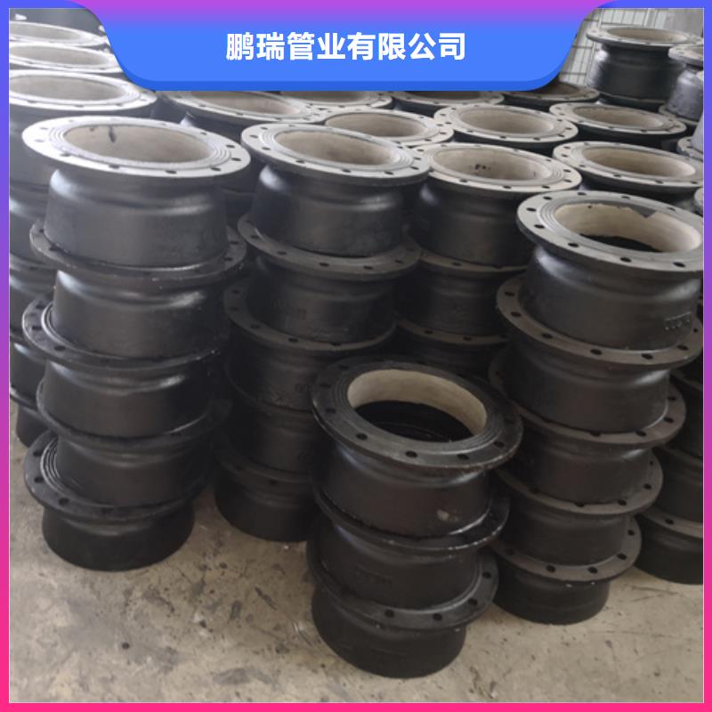 法蘭三通管件
