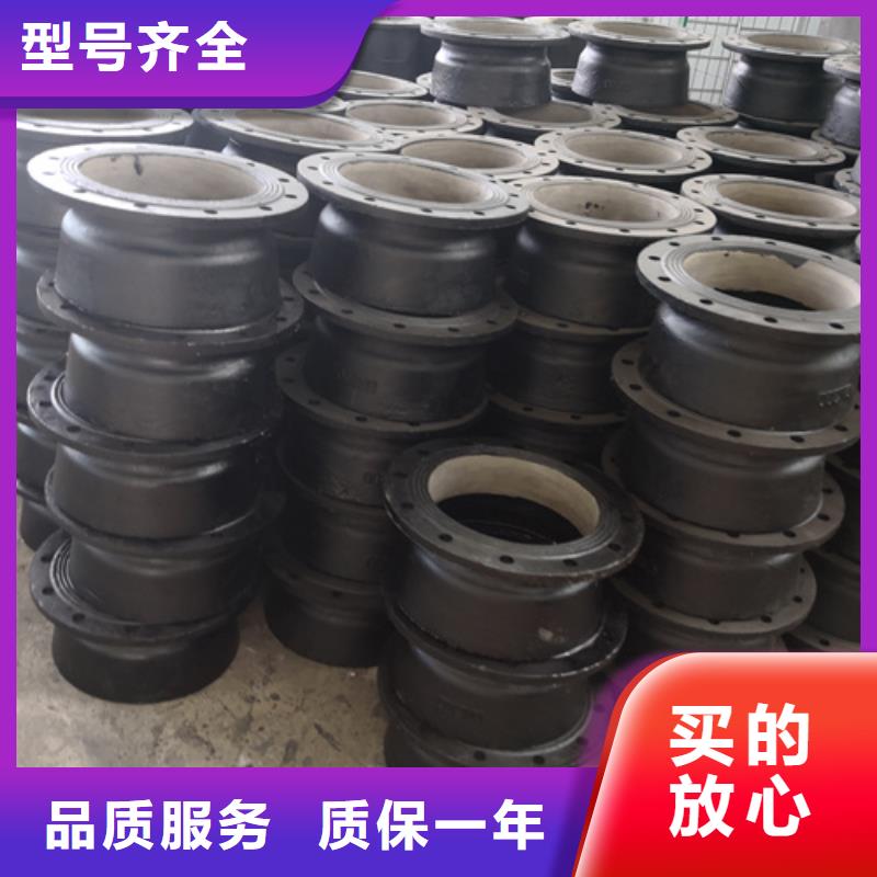 球墨鑄鐵插承漸縮管品牌廠家