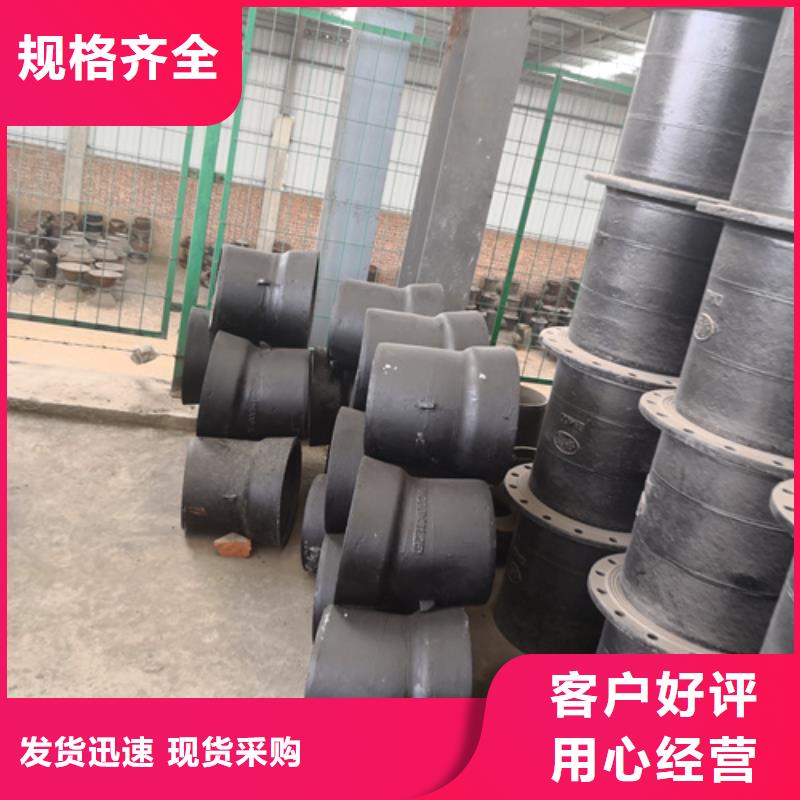 11.25°雙承彎管廠家實力雄厚
