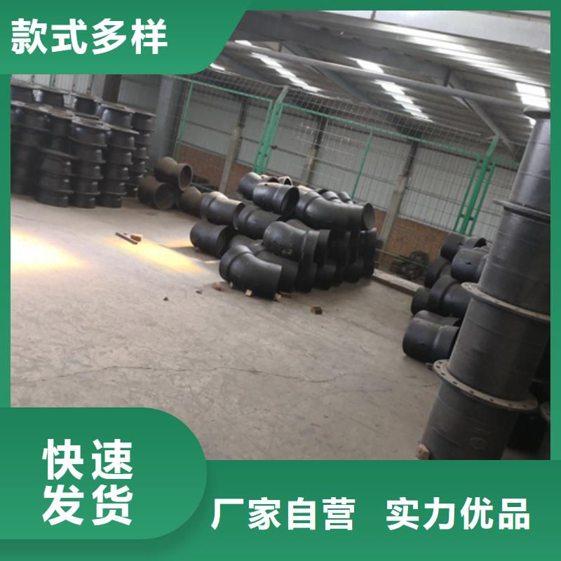 球墨鑄鐵全承底三通廣受好評(píng)
