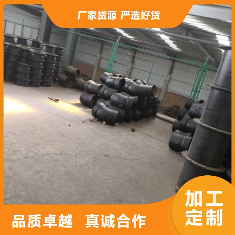 球墨鑄鐵全承丁字管三通物流快捷