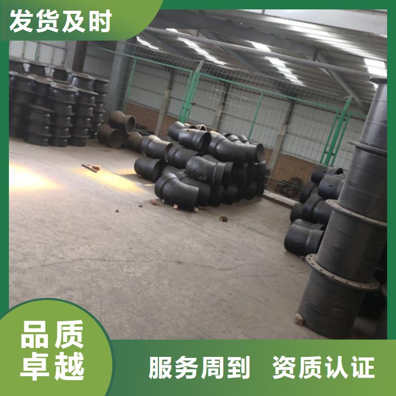 承插單支盤三通以誠為本
