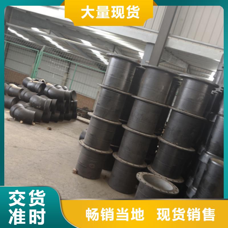 90°雙承彎管公司發(fā)貨快