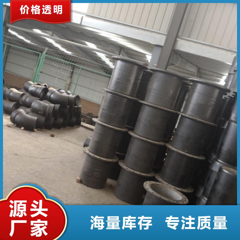 球墨鑄鐵法蘭短管-廠家直供