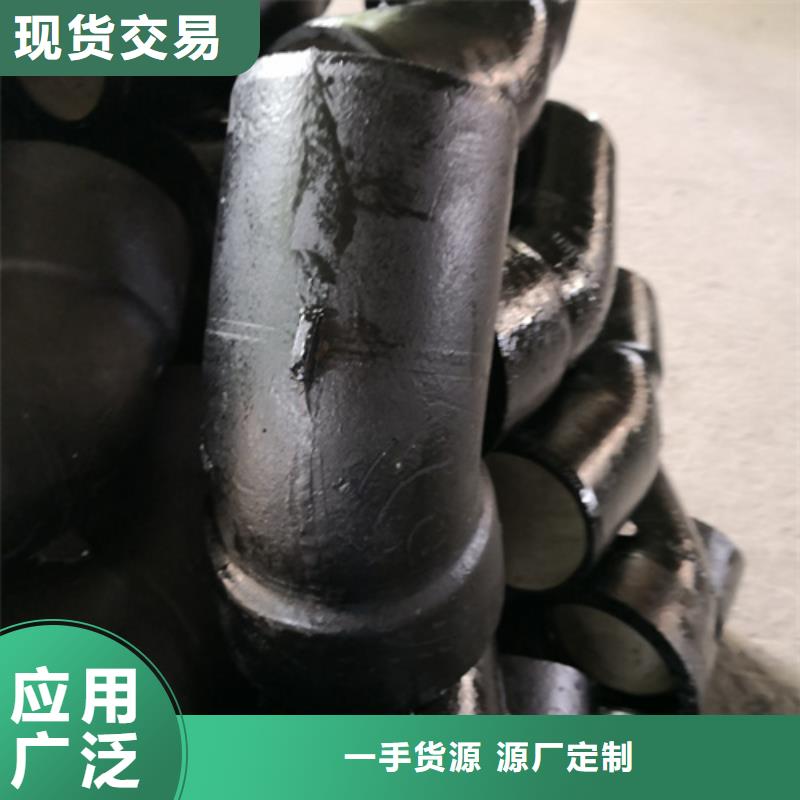 球墨鑄鐵全盤四通-好產品放心可靠