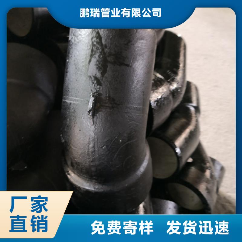 口碑好的球墨鑄鐵A型鑄鐵管件基地