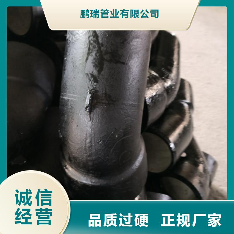 工期快的球墨鑄鐵雙承單支盤底三通廠家