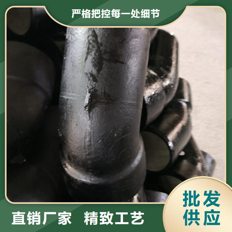 專業生產制造套筒球墨鑄鐵管件廠家電話公司