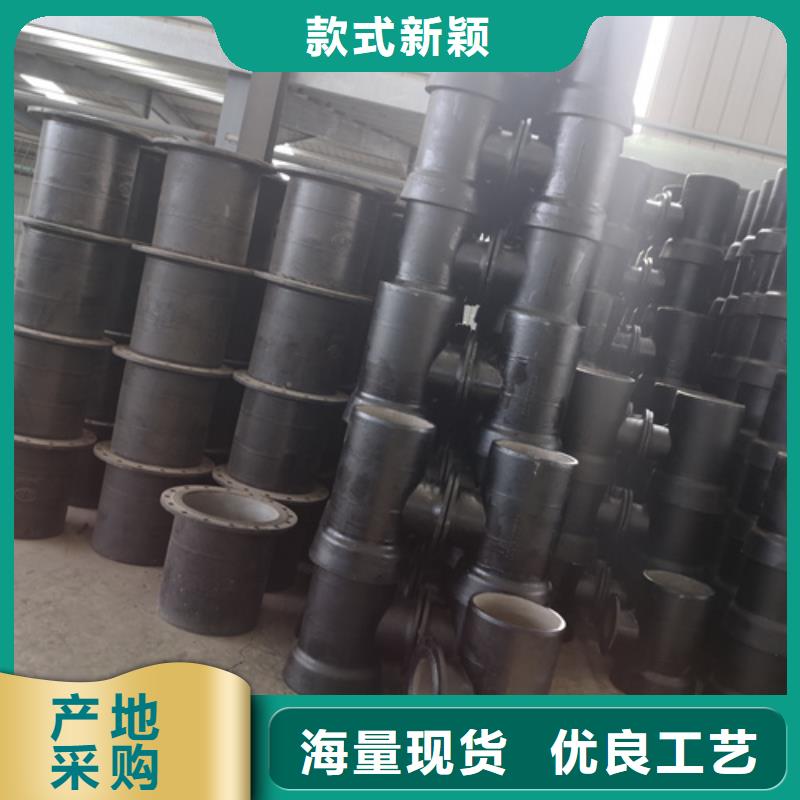 值得信賴的球墨鑄鐵B型鑄鐵排水管件公司