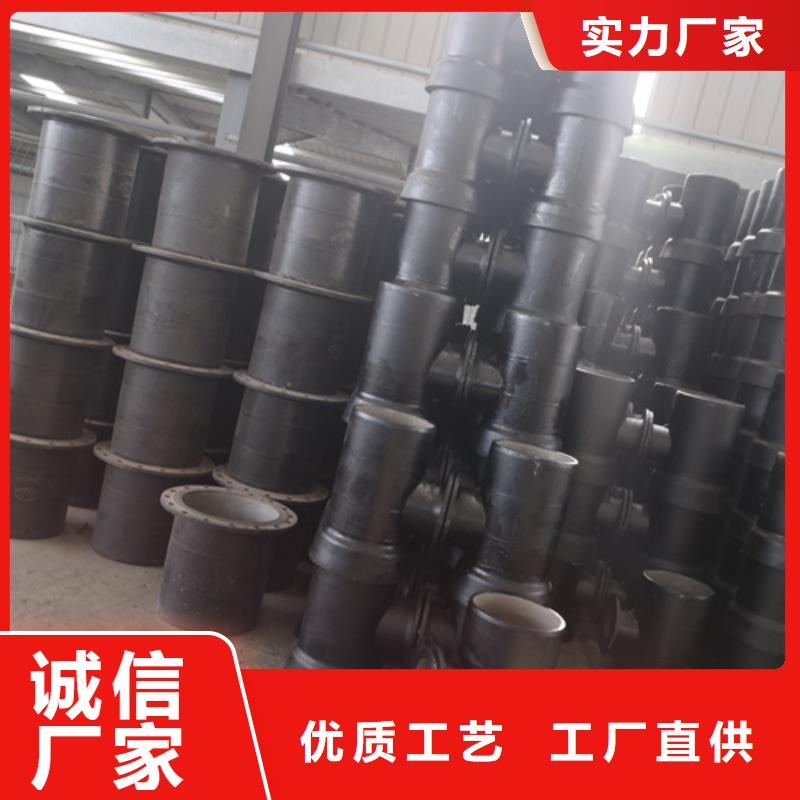 球墨鑄鐵90°雙承彎管廠家直銷多少錢(qián)
