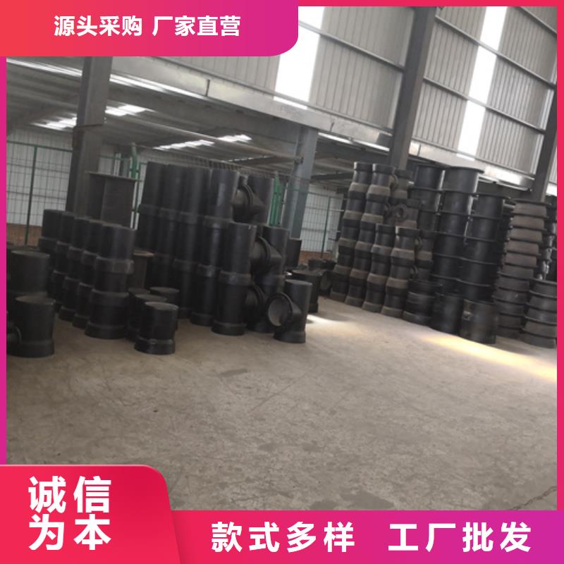 買球墨鑄鐵全盤四通必看-規格全