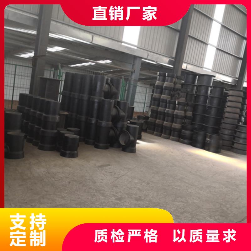 球墨鑄鐵全承丁字管三通物流快捷