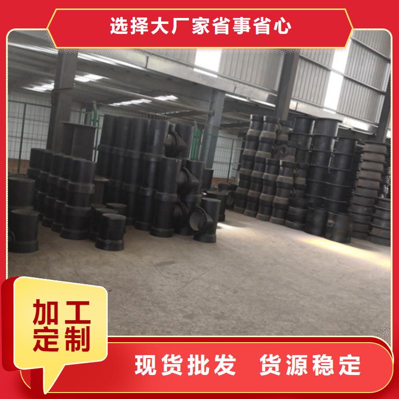 球墨鑄鐵管件300*500球墨鑄鐵篦子工藝精細質保長久