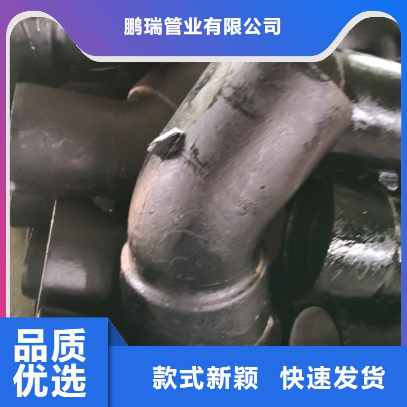 球墨鑄鐵雙90°彎管盲板批發采購