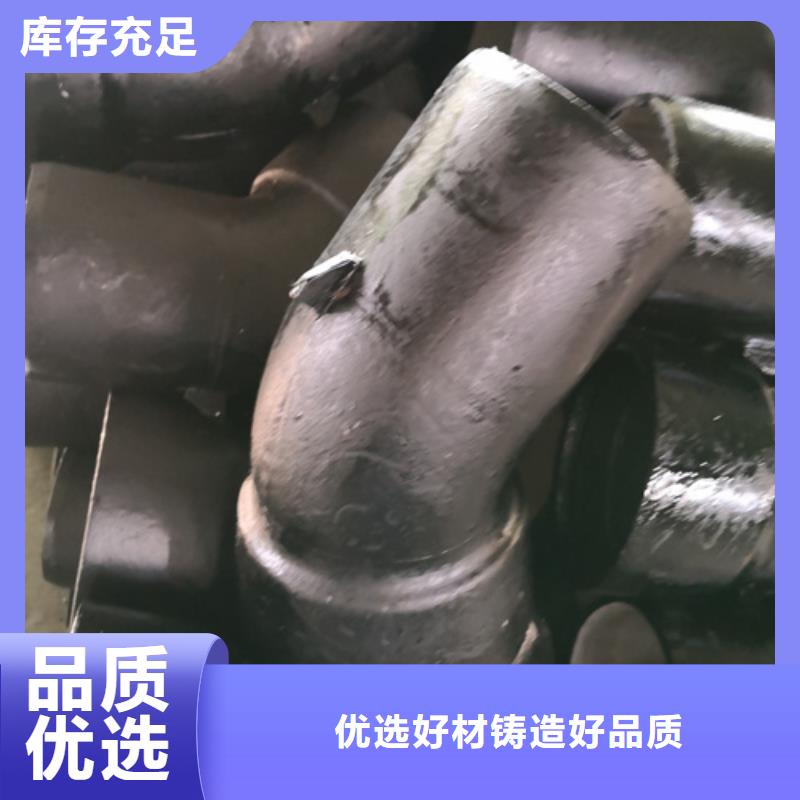球墨鑄鐵雙盤11.25°彎管發貨就是快