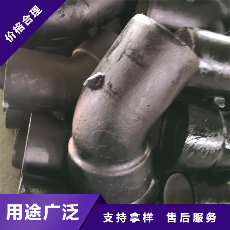 A型鑄鐵管件企業-實力雄厚