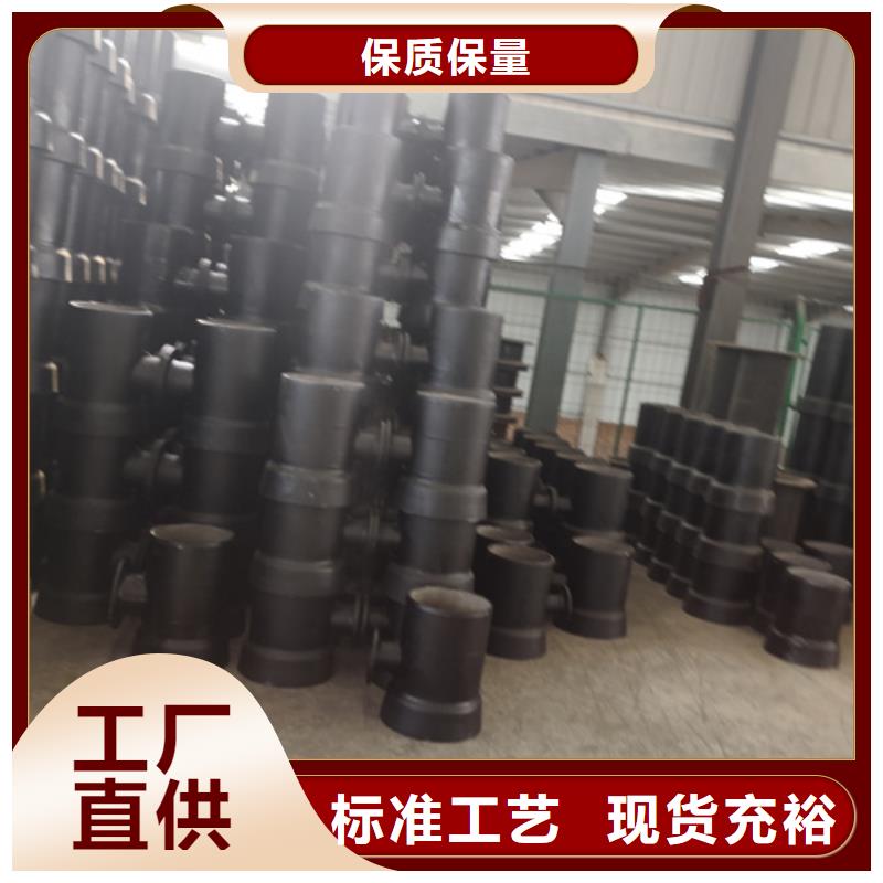 90°雙承彎管批發零售-定做_鵬瑞管業有限公司