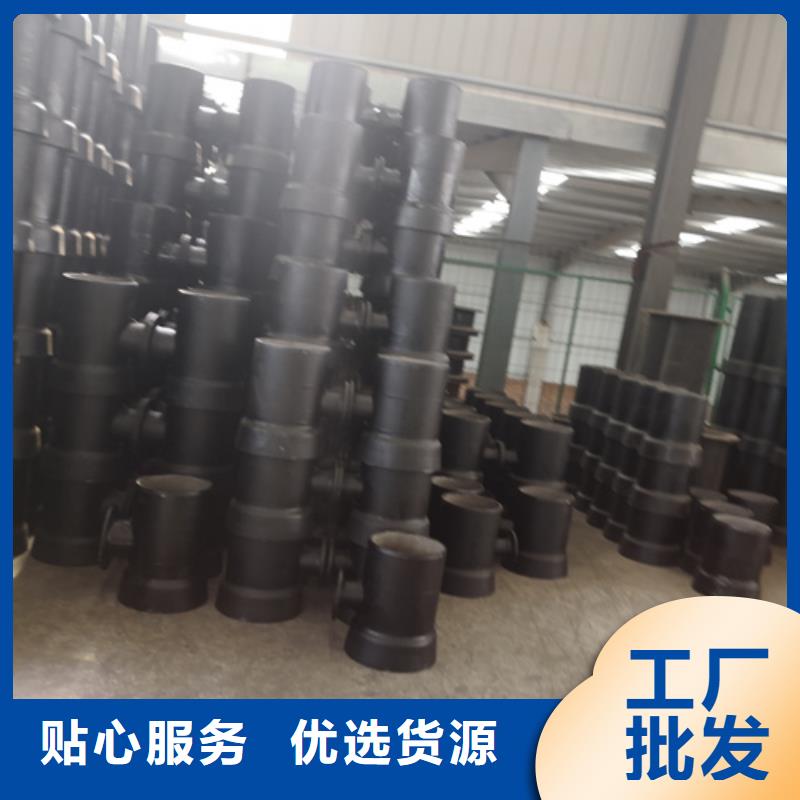 新產品：球墨鑄鐵B型鑄鐵排水管件采購