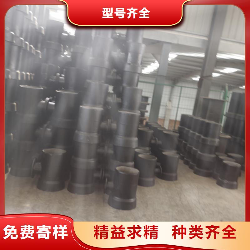 球墨鑄鐵45°雙承彎管-優質靠譜