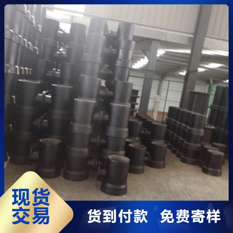 球墨鑄鐵套筒參數(shù)