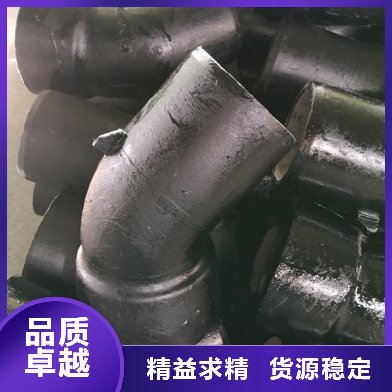 球墨鑄鐵盤承短管（甲）距您較近