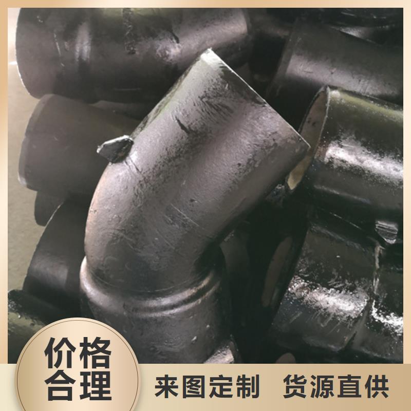 球墨鑄鐵雙承單支盤底三通比同行節省10%