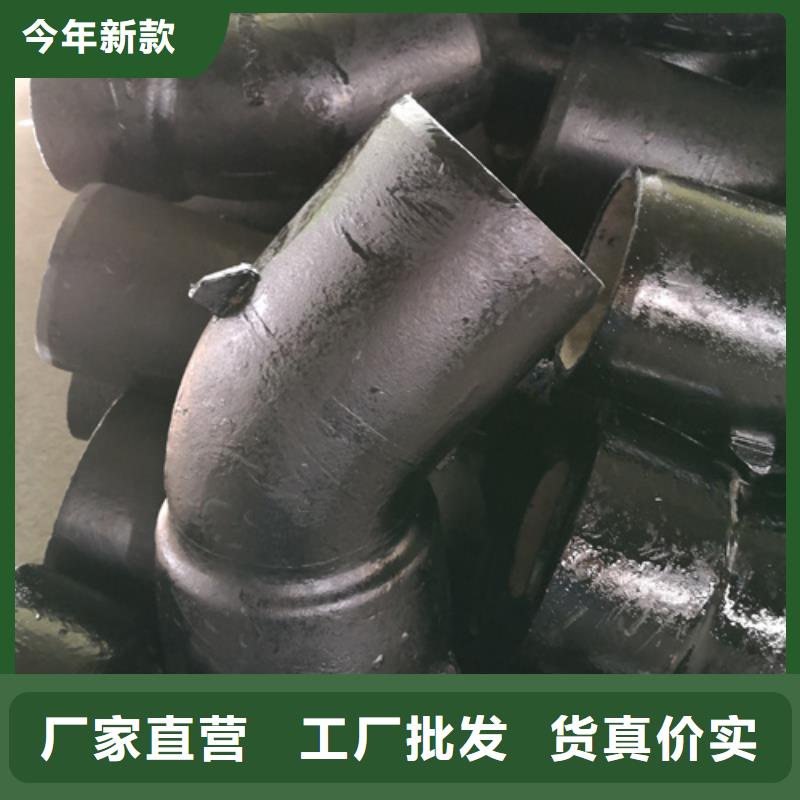 球墨鑄鐵管件球墨管現(xiàn)貨銷售