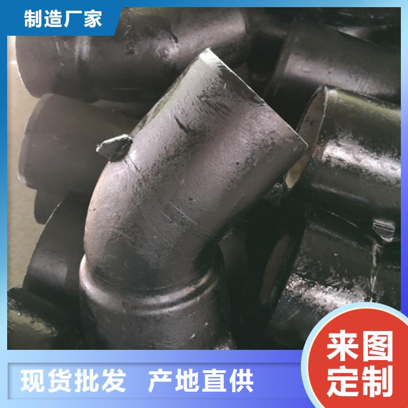 承插管件批發零售均可