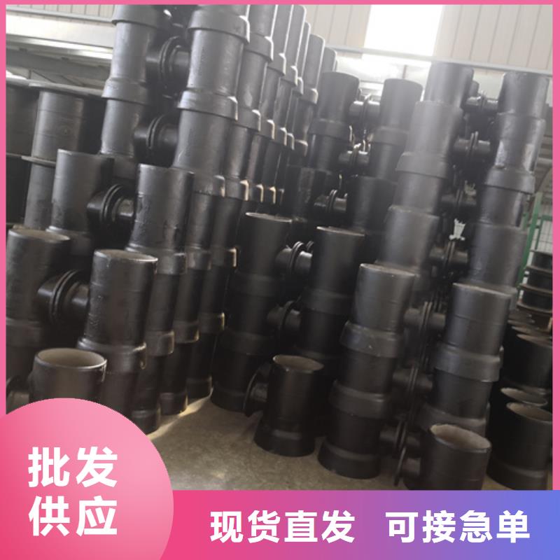 現貨供應雙盤90°彎管_廠家/供應