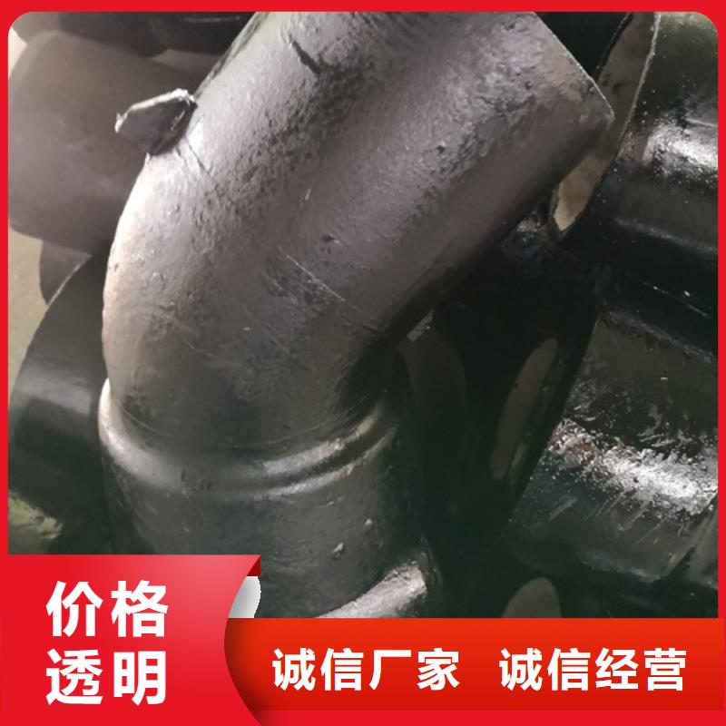 球墨鑄鐵插堵廠家-長(zhǎng)期合作